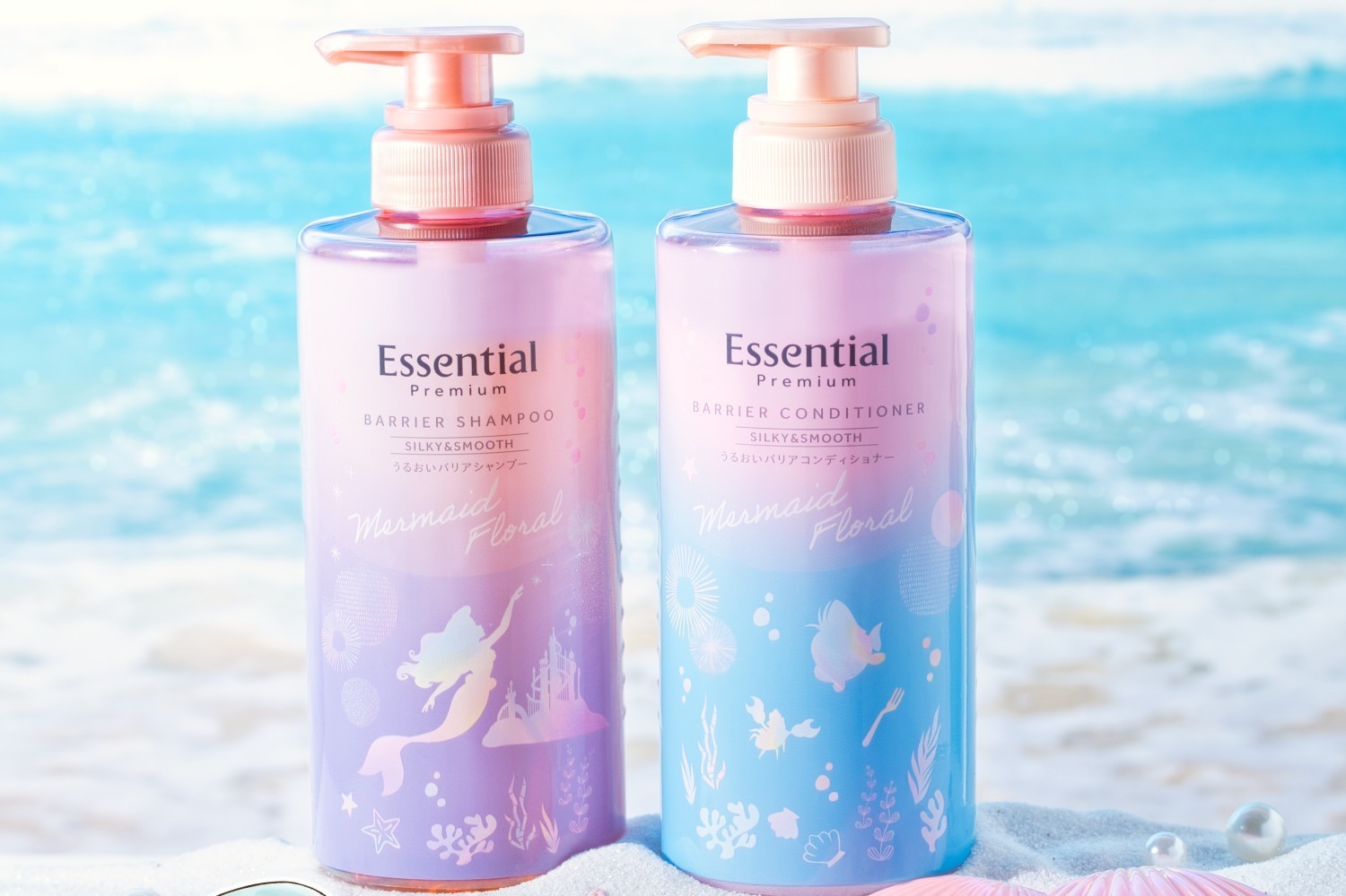 エッセンシャル プレミアム リトルマーメイド シャンプー リンス 限定