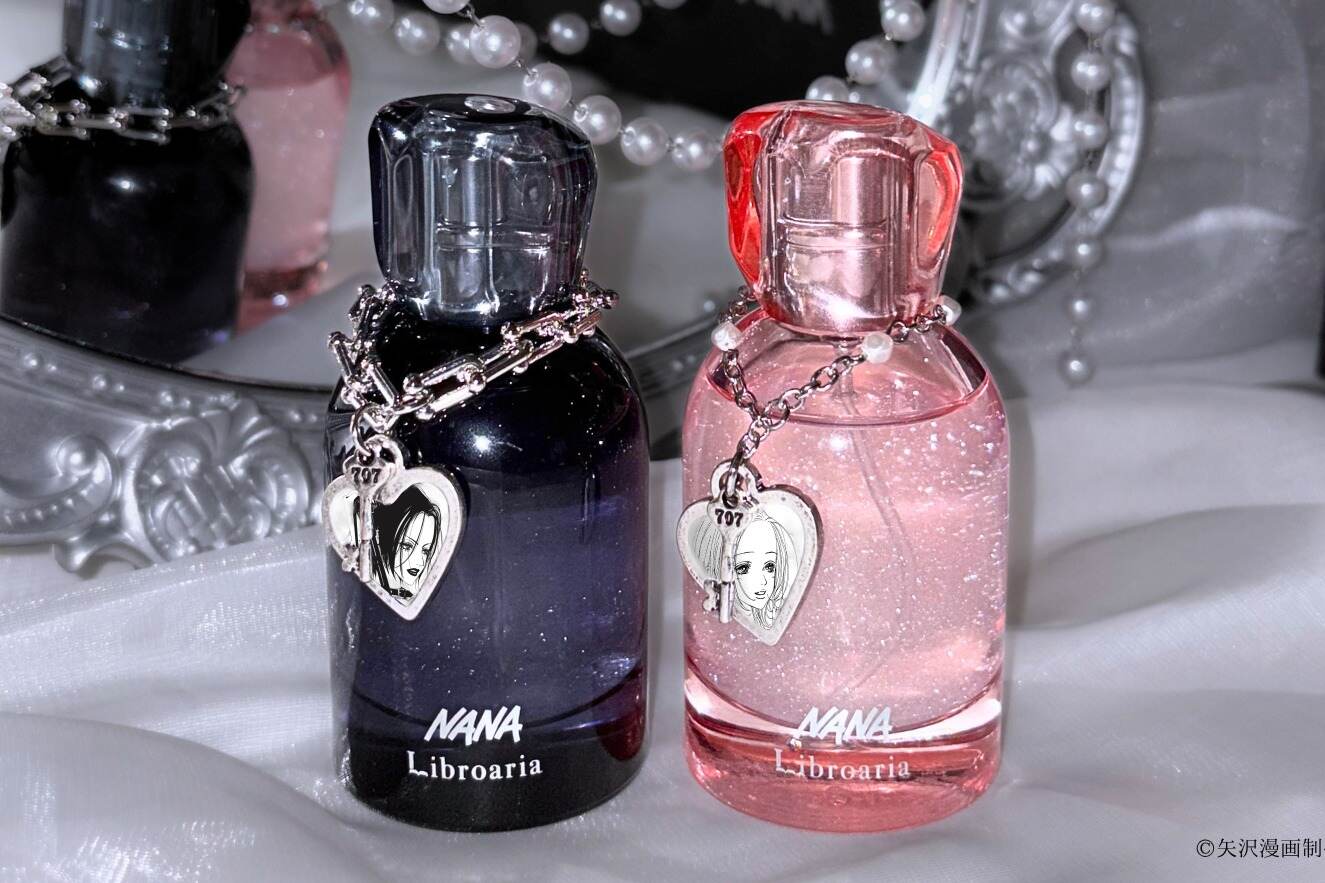 矢沢あいの漫画「NANA」2人のヒロイン着想“ラメ香水”が再販へ、出版社