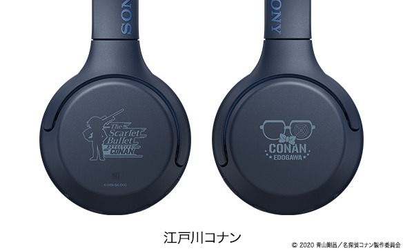 ソニー×劇場版『名探偵コナン 緋色の弾丸』のウォークマン、江戸川