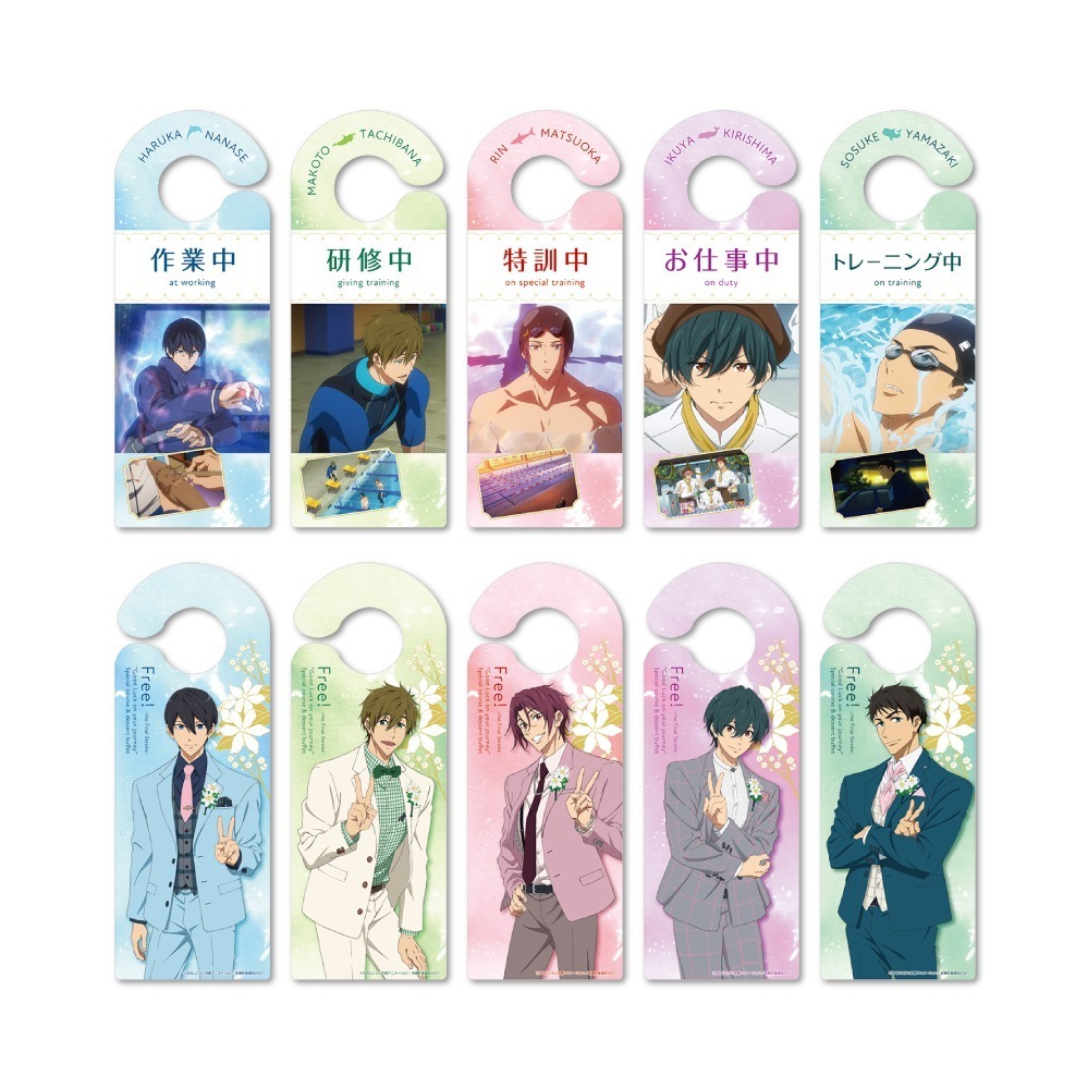 アニメ「Free!」コース＆デザートビュッフェがヒルトン東京お台場で