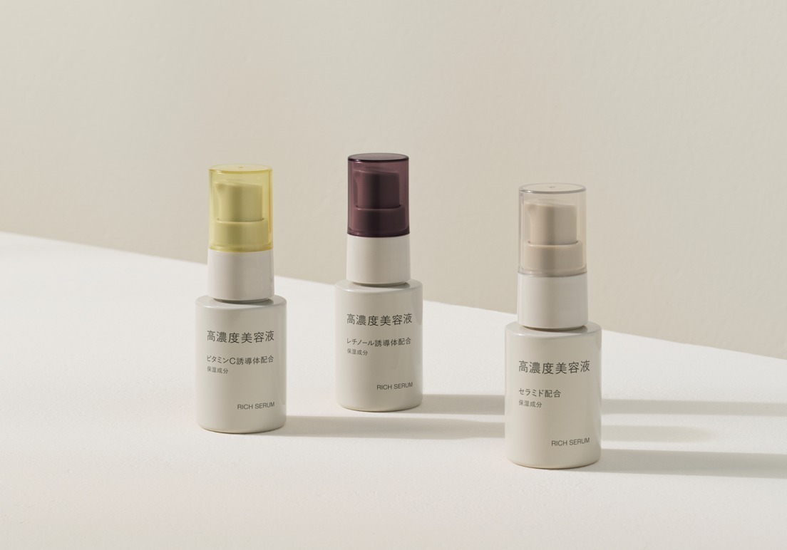 無印良品から新スキンケア「高濃度美容液」ビタミンC誘導体