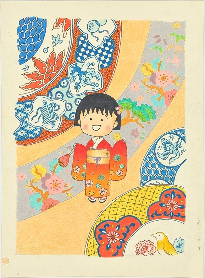 写真2/3｜企画展「さくらももこ展」長崎県美術館で、『ちびまる子