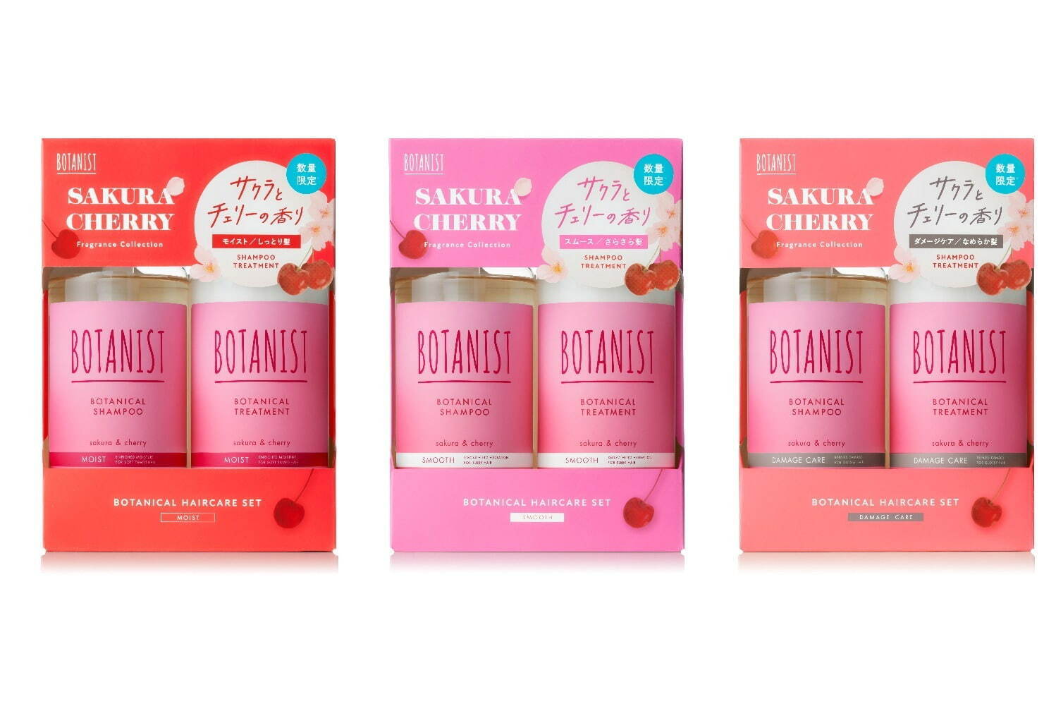 ボタニスト「サクラ＆チェリーの香り」25年春ヘアケア、“ツヤ髪”叶える