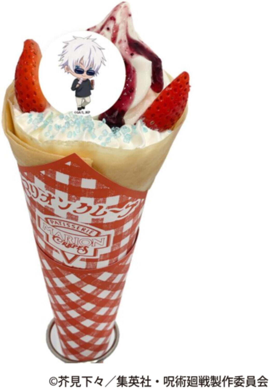 TVアニメ「呪術廻戦」×よみうりランドのコラボBBQ、“五条悟のクレープ