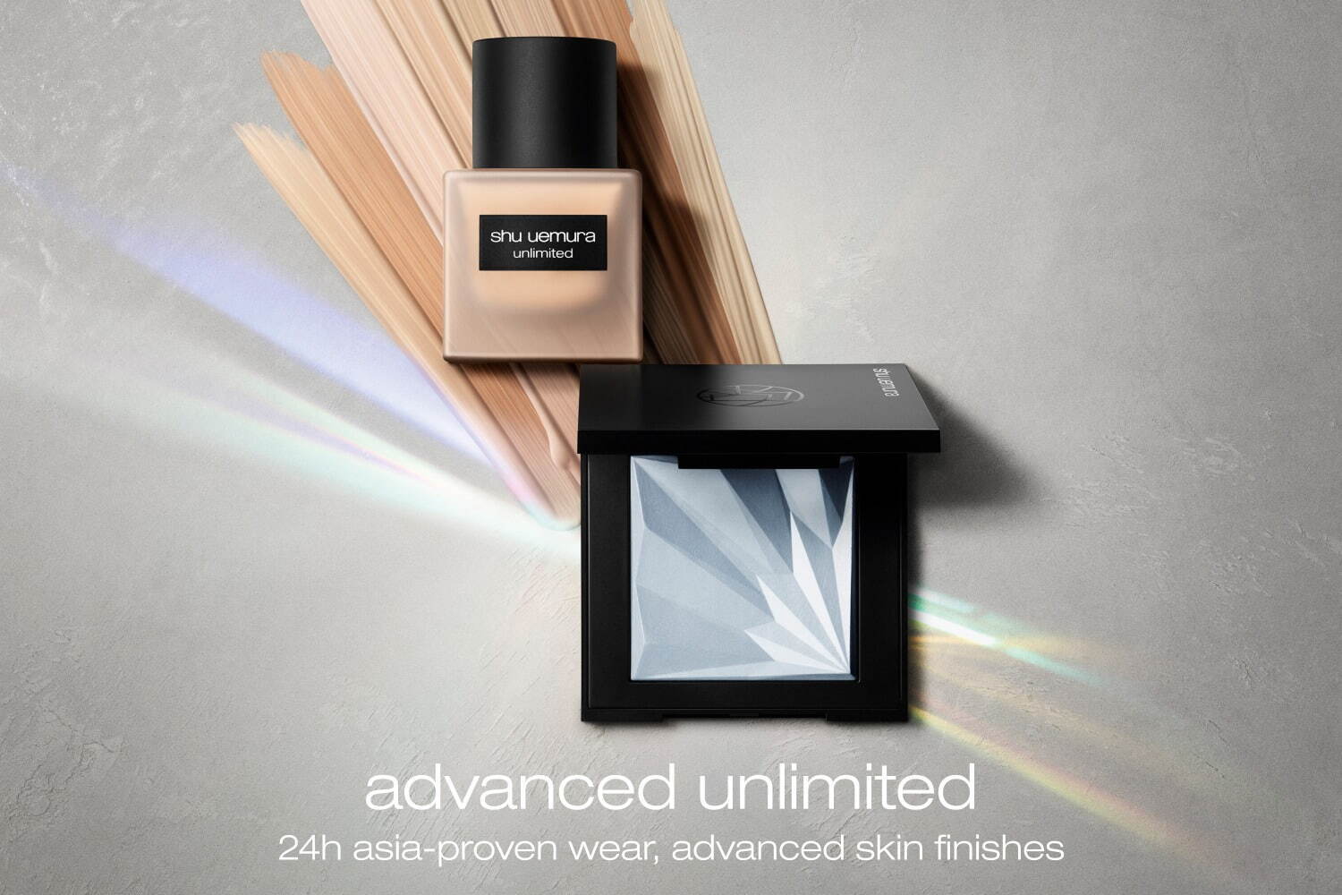 シュウ ウエムラ25年春ベースメイク、“しっとりジェル”でハリ艶美肌