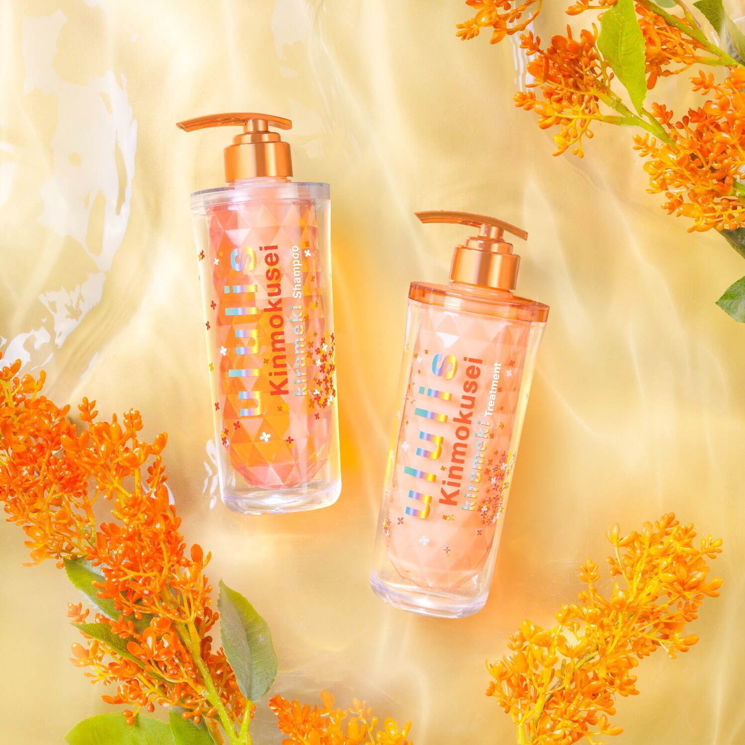 ウルリス最後の「金木犀の香り」ヘアケア、ツヤ髪シャンプー