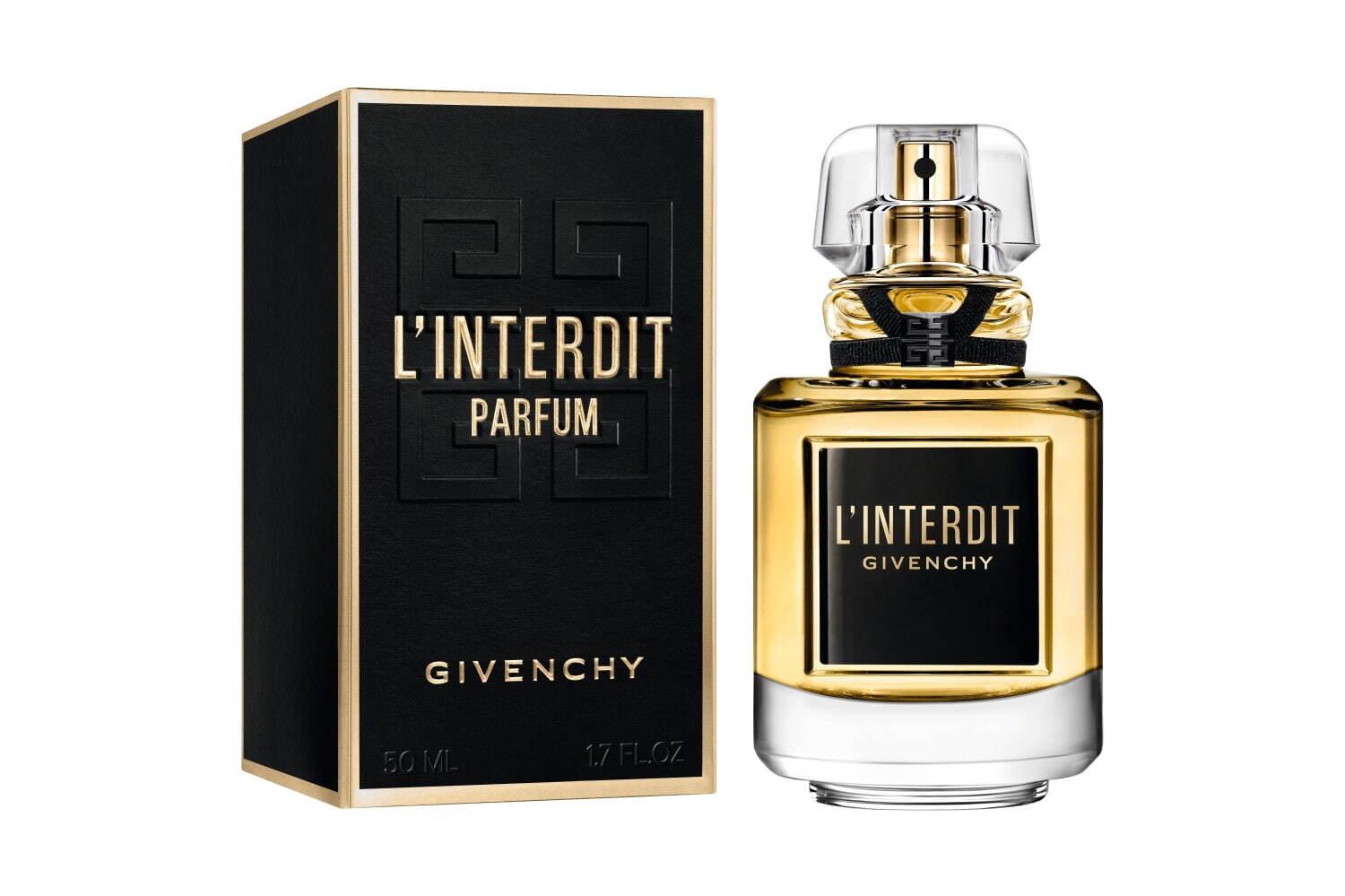 ジバンシイ“禁断の果実”の25年秋フレグランス「ランテルディ ル