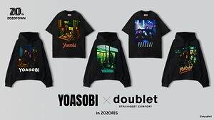 YOASOBI x doublet コラボTシャツ ファミレス Sサイズ YOASOBI x