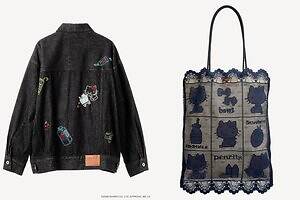 サーティワン アイスクリーム×ラブラリー バイ フェイラー、アイス型