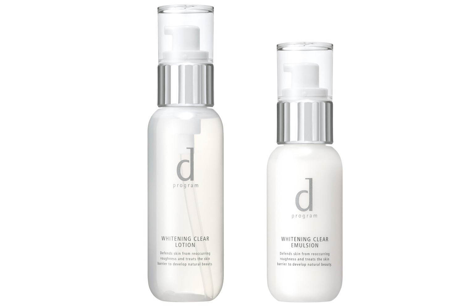 d プログラム“敏感肌向け”美白スキンケア誕生、明るい透明美肌を叶える