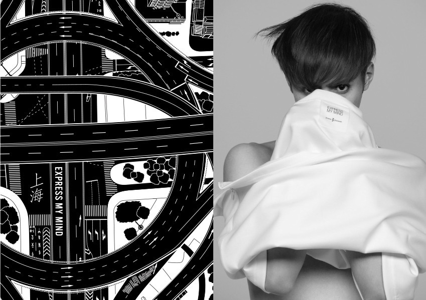 片寄涼太手掛ける“世界6都市”イメージの無地白T、ジャーナル