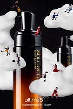 シュウ ウエムラ人気No.1クレンジングオイルが“濃密泡”のフォーム