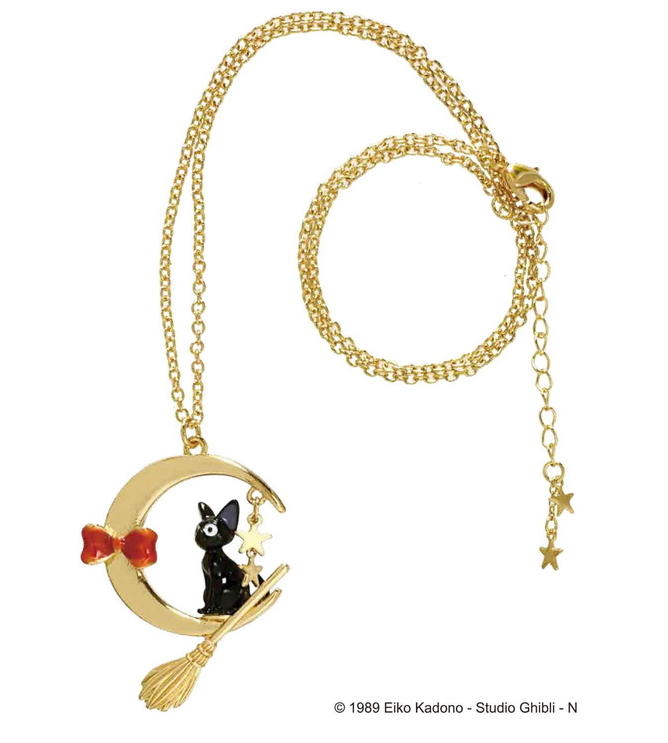 ジブリ『魔女の宅急便』の新アクセサリー - 黒猫ジジ＆ホウキやラジオ