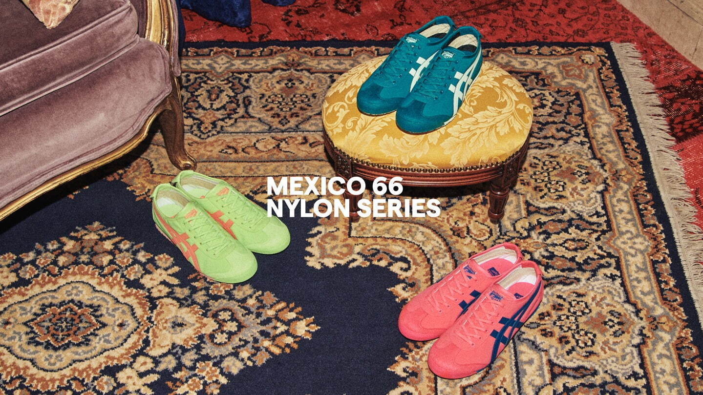 オニツカタイガーから“蛍光”スニーカー「メキシコ66」ライムグリーン