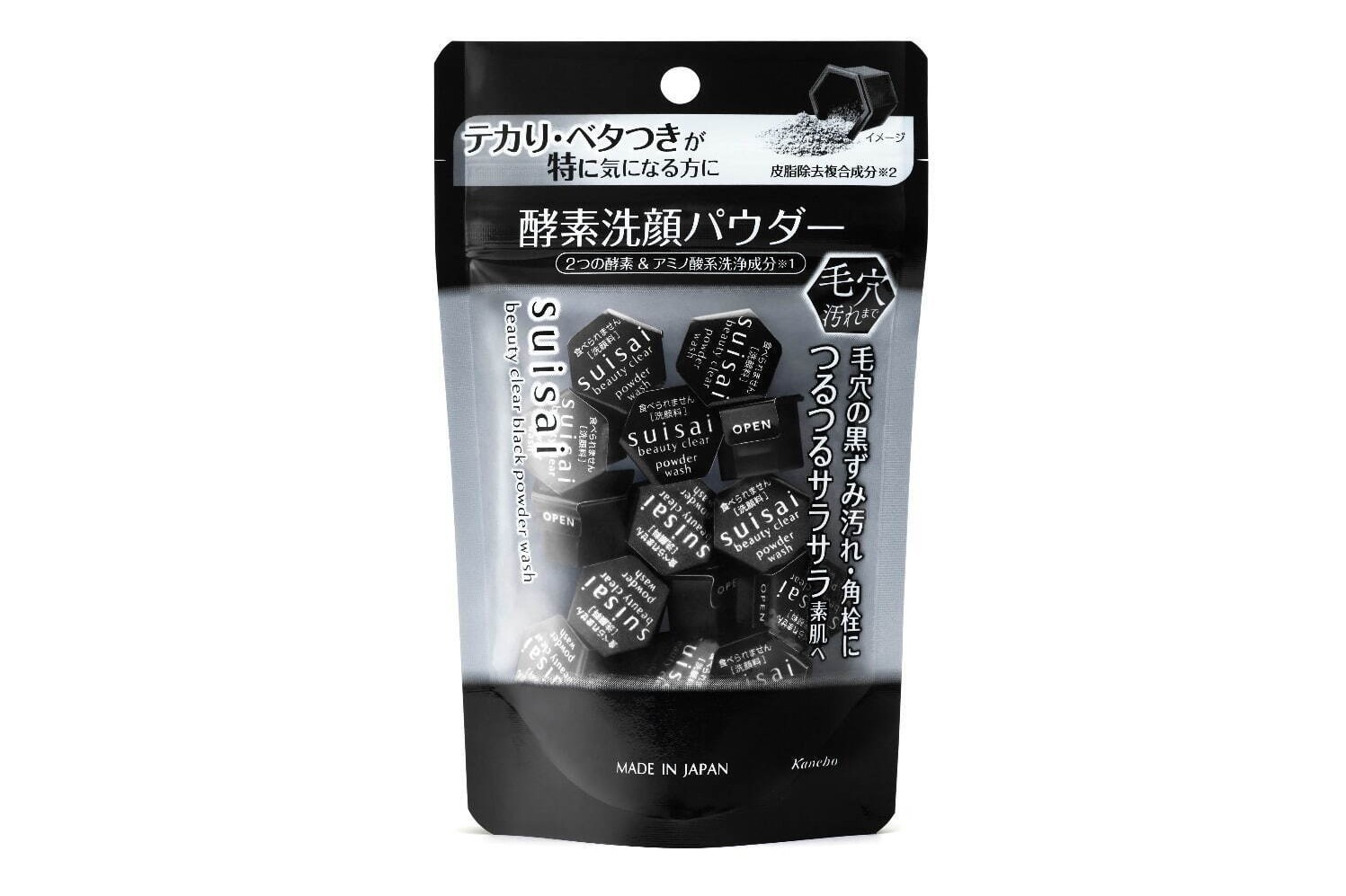 スイサイ ビューティクリア「黒の酵素洗顔パウダー」が定番化、テカリ