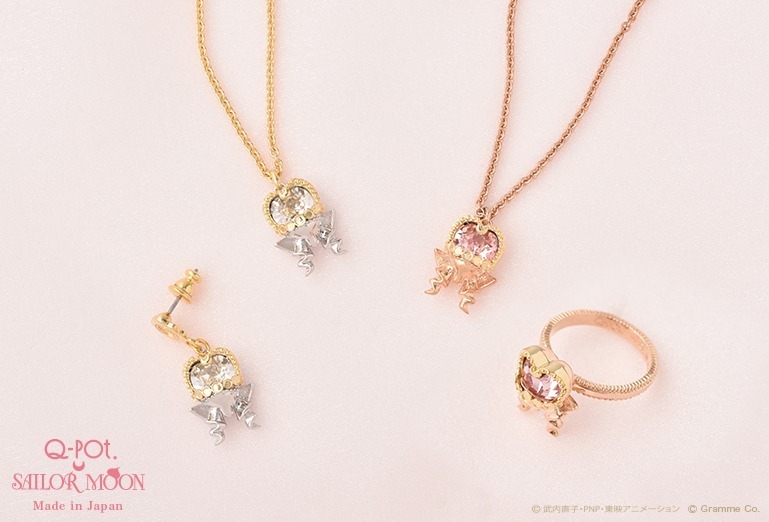 Q-pot.×『美少女戦士セーラームーン』新作アクセサリー、“二人の