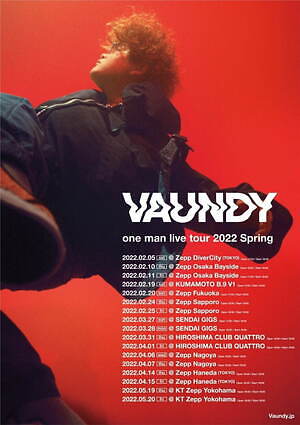 Vaundy2022年春の全国ライブツアー、東京・大阪・名古屋など17公演