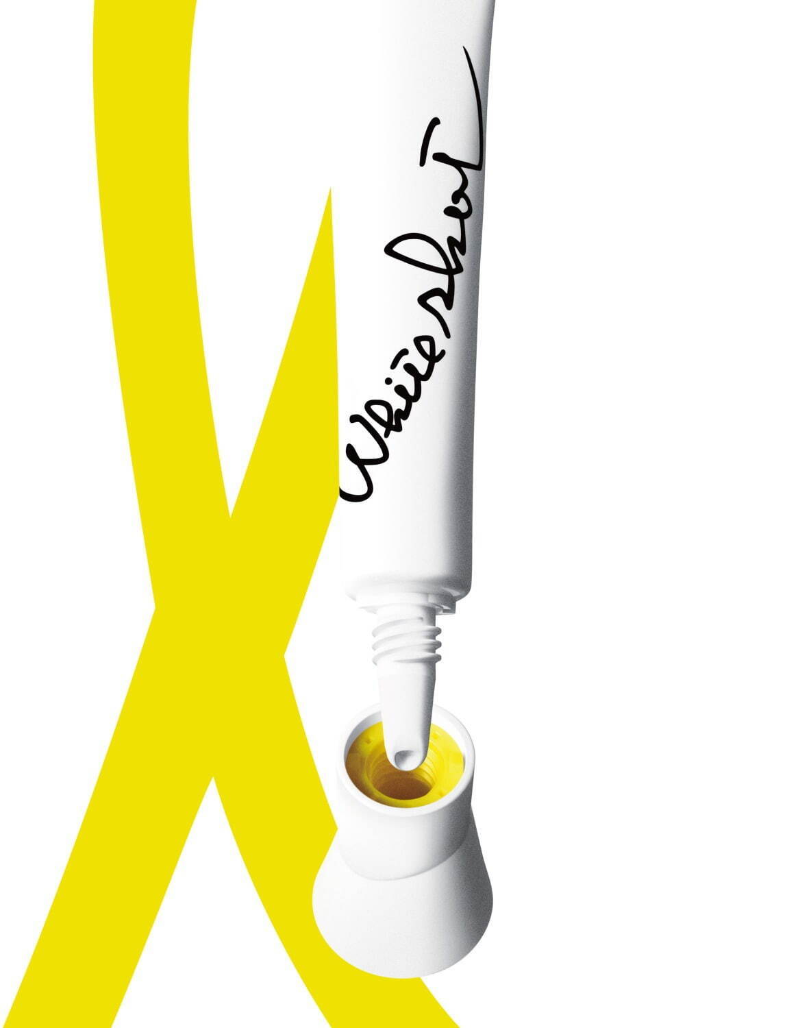 ポーラ「ホワイトショット」の新美白美容液、“シミの原因は神経