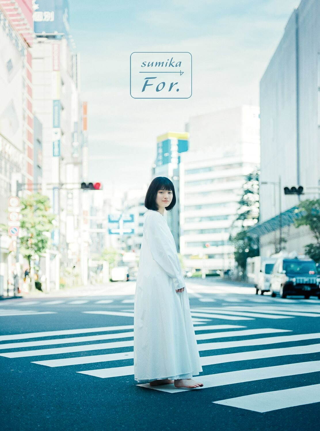 sumikaの最新CDアルバム『For.』初回生産限定盤にはライブ映像や“秘密