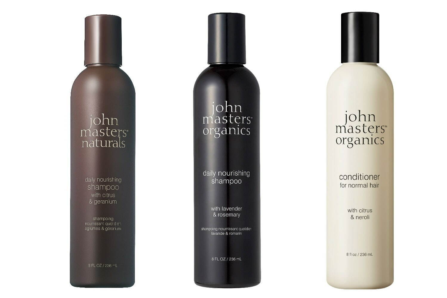 ジョンマスターオーガニックのヘアケア特集、髪質＆頭皮に合った