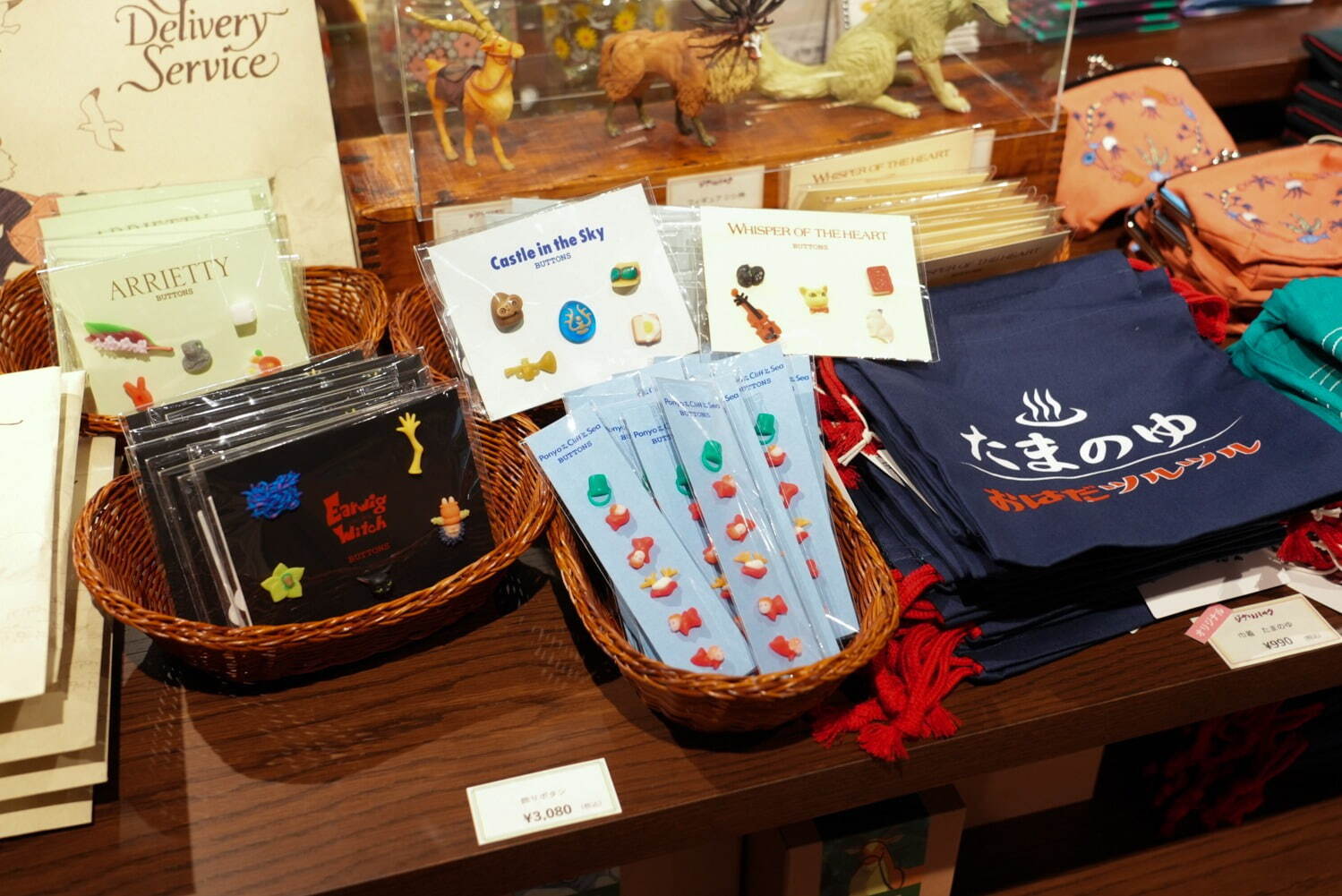 写真112/132｜ジブリパーク「ジブリの大倉庫」には何がある？映画『千