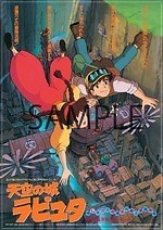 写真3/16｜スタジオジブリ映画全23作品のポスター＆パンフレットが復刻