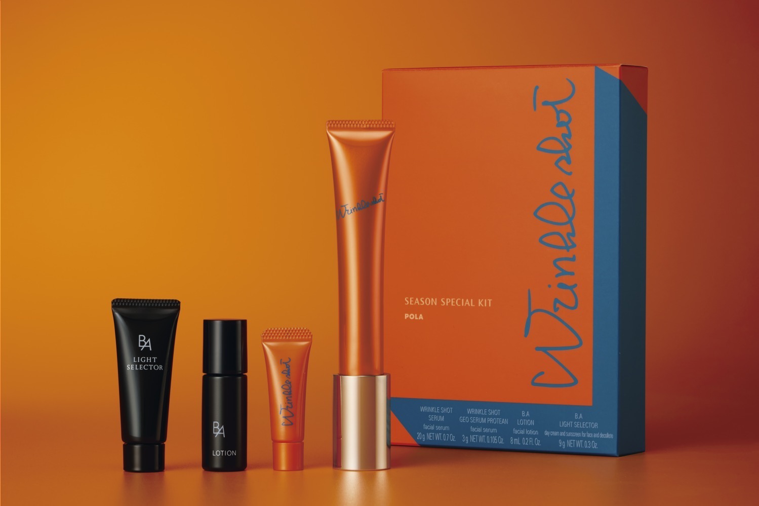 ポーラ24年夏スキンケア「ホワイトショット SXS」美白美容液“現品入り