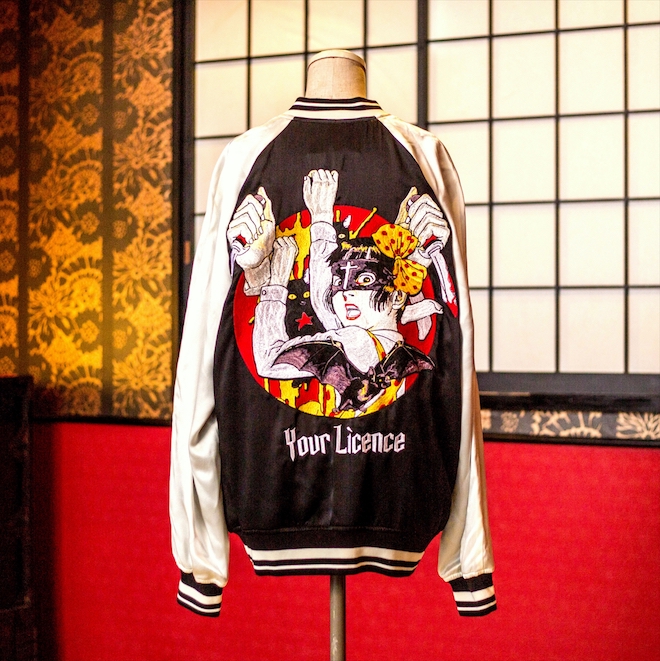 ミーウィーディンキー×丸尾末広 「少女椿」デザインのスカジャンを60着