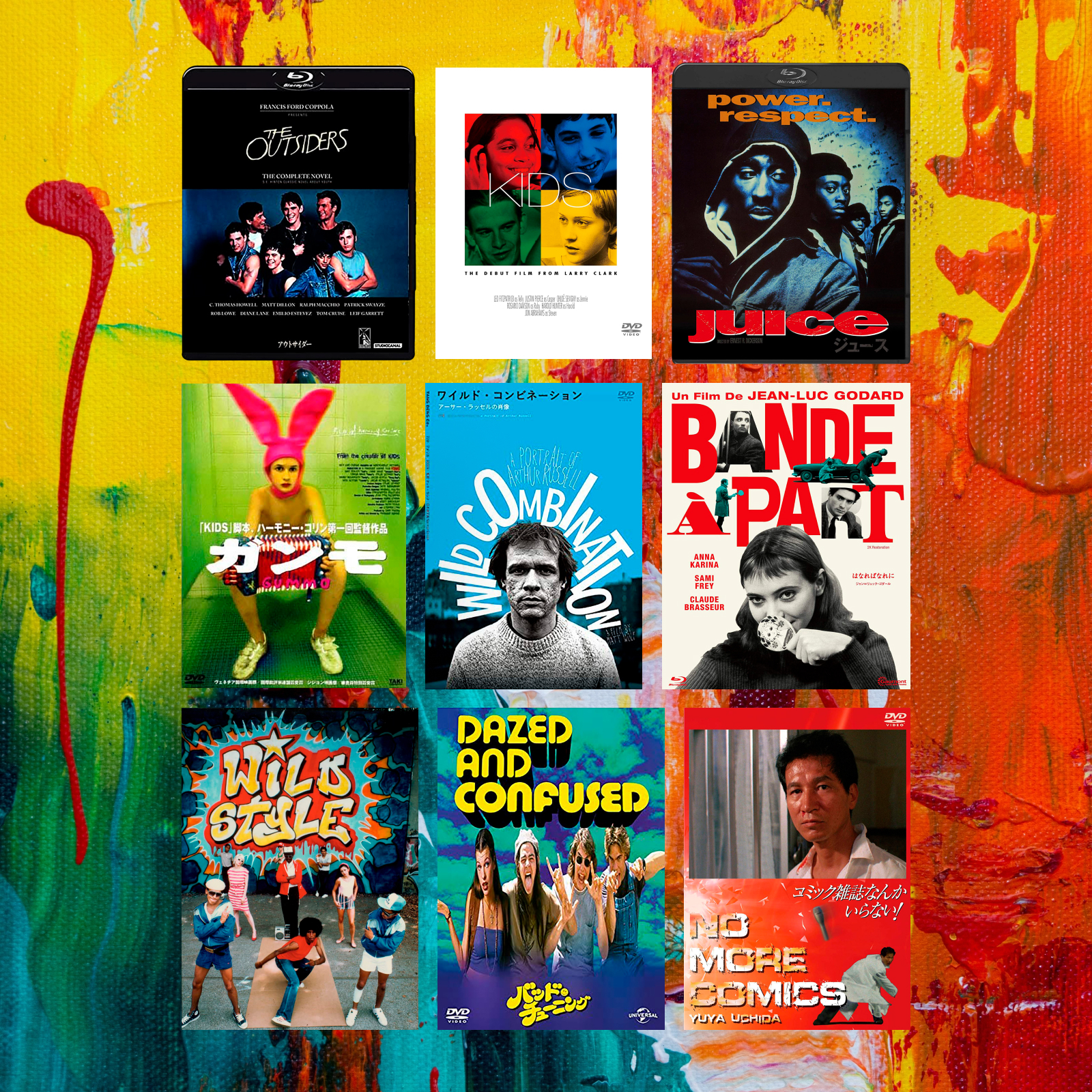 DVDを買ってでも観たい