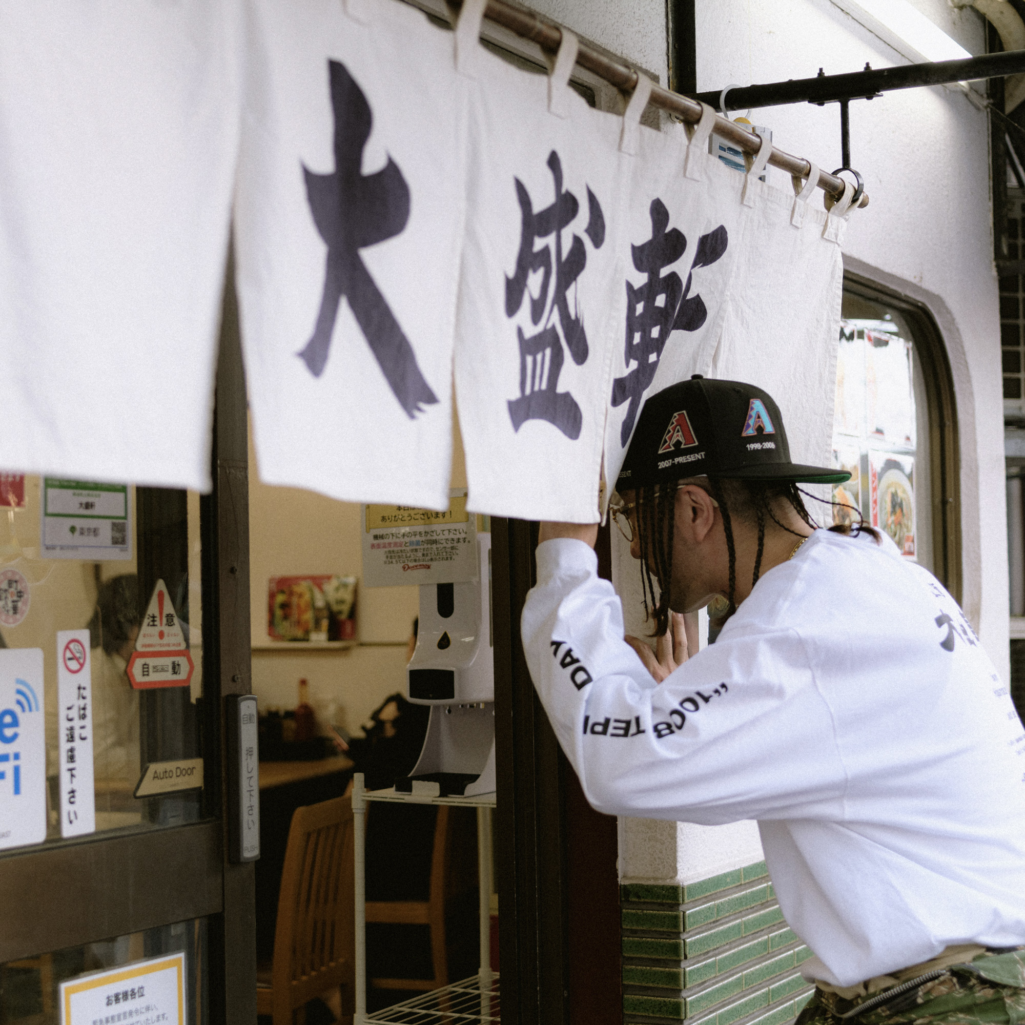 シックストックスが「NF」と再びコラボ、2足セットのソックス発売