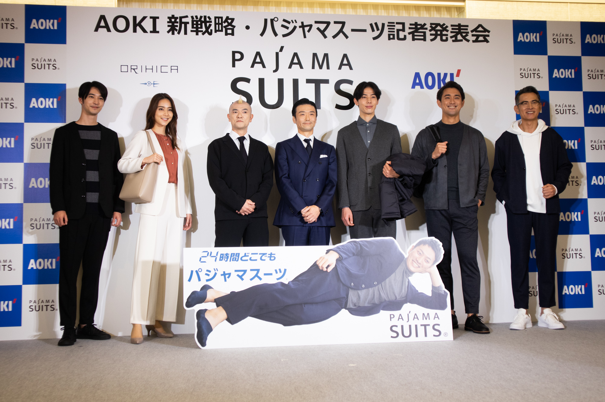 AOKI、ヒット商品「パジャマスーツ」の累計販売着数が10万着突破 従来