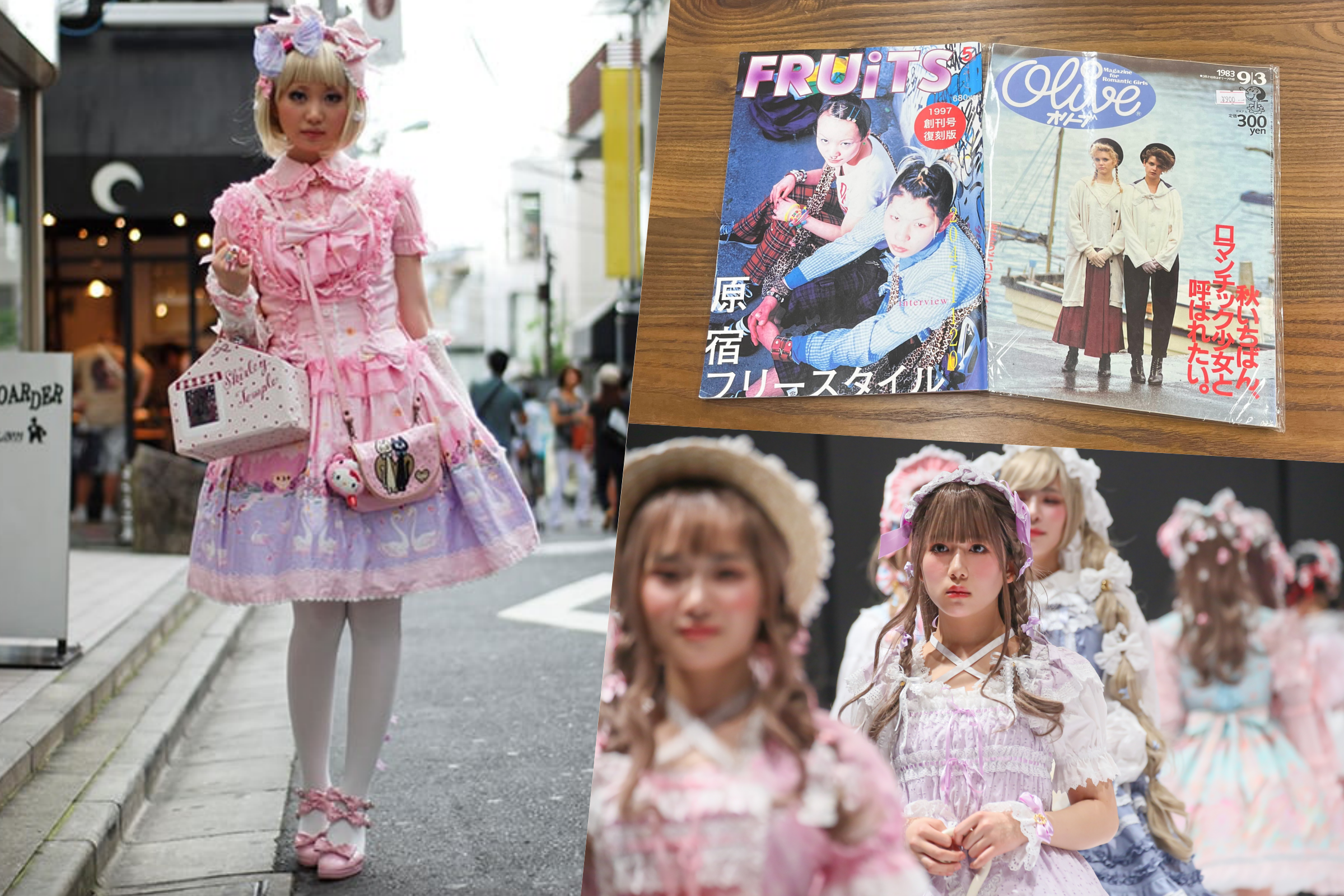 オシャレな子が撮れなくなった