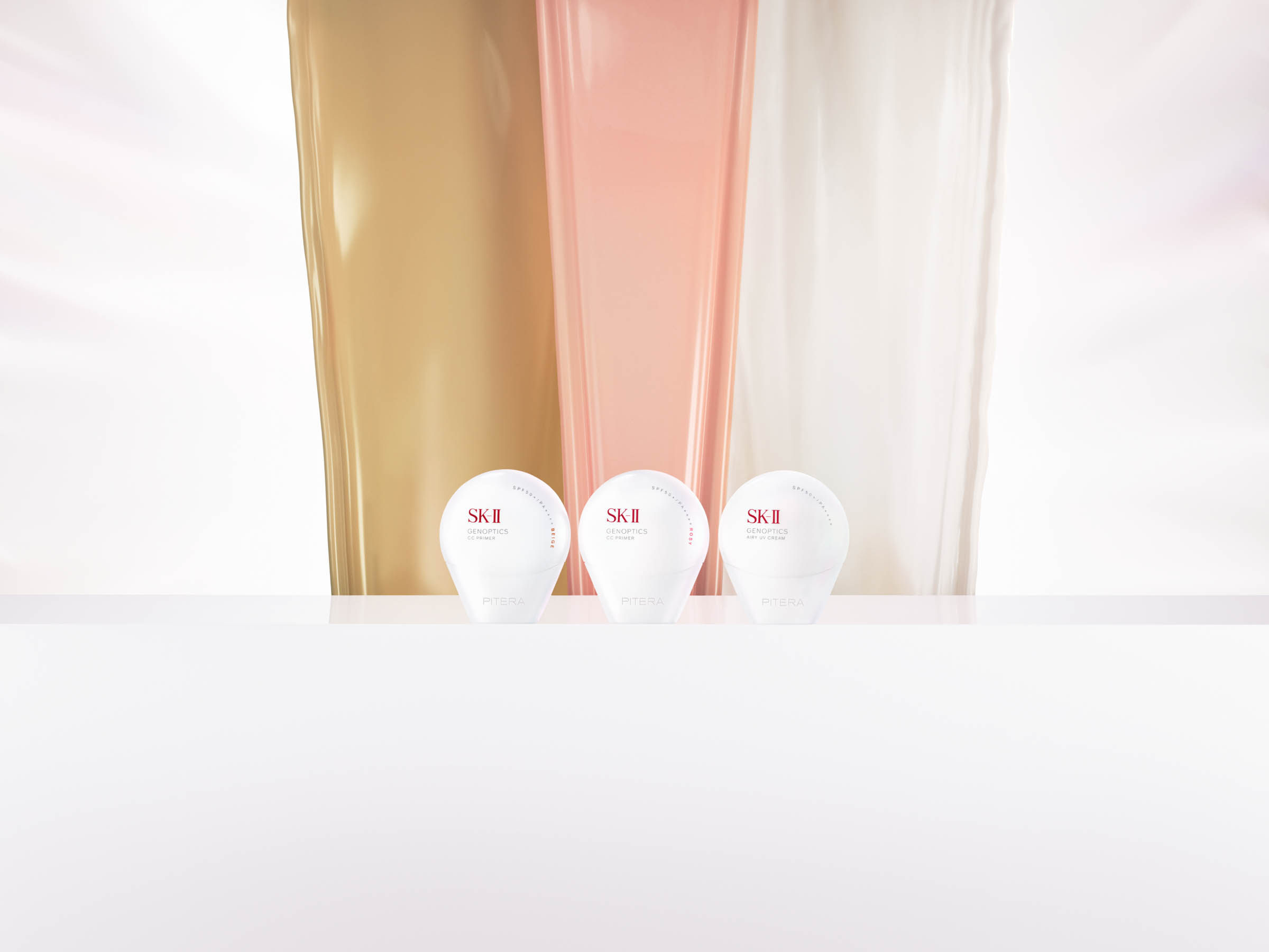 SK-IIが日やけ止めクリームを発売 保湿・明るさ・ハリ・UVカット