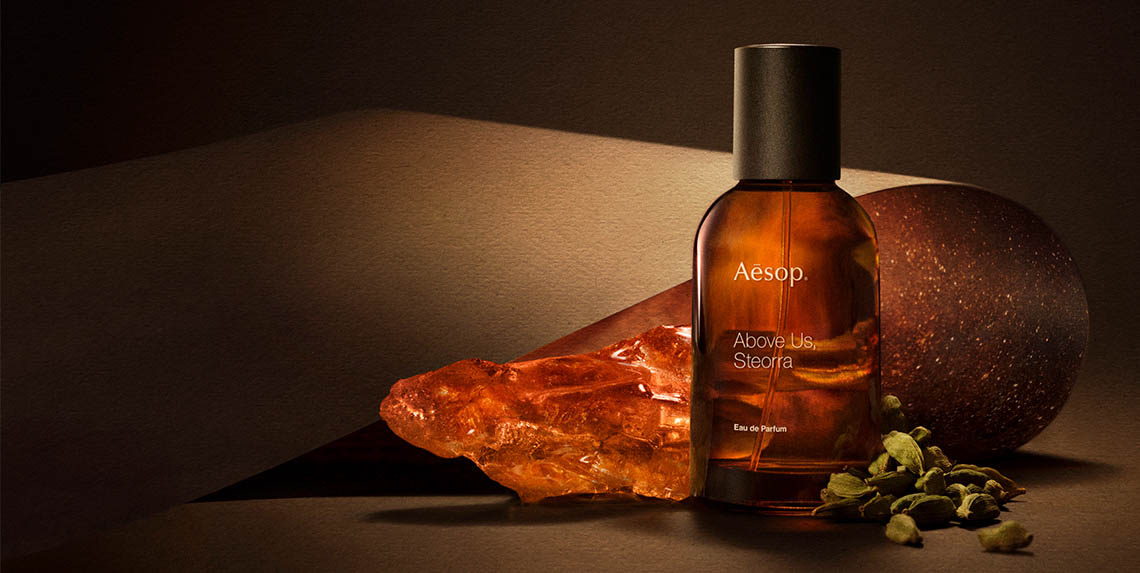 イソップのオイルバーナーブレンド コレクションから新作 シトラスと