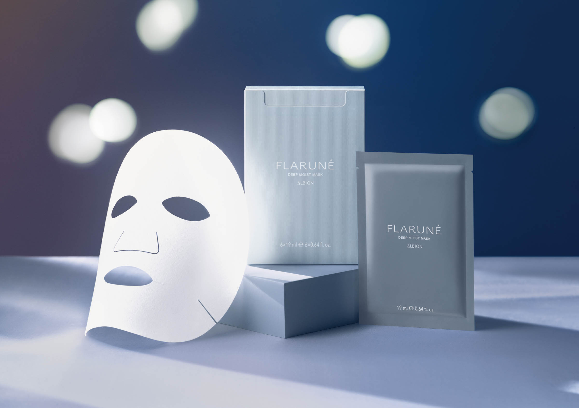 アルビオン「フラルネ」が渡辺翔太プロデュースのナイトマスク発売