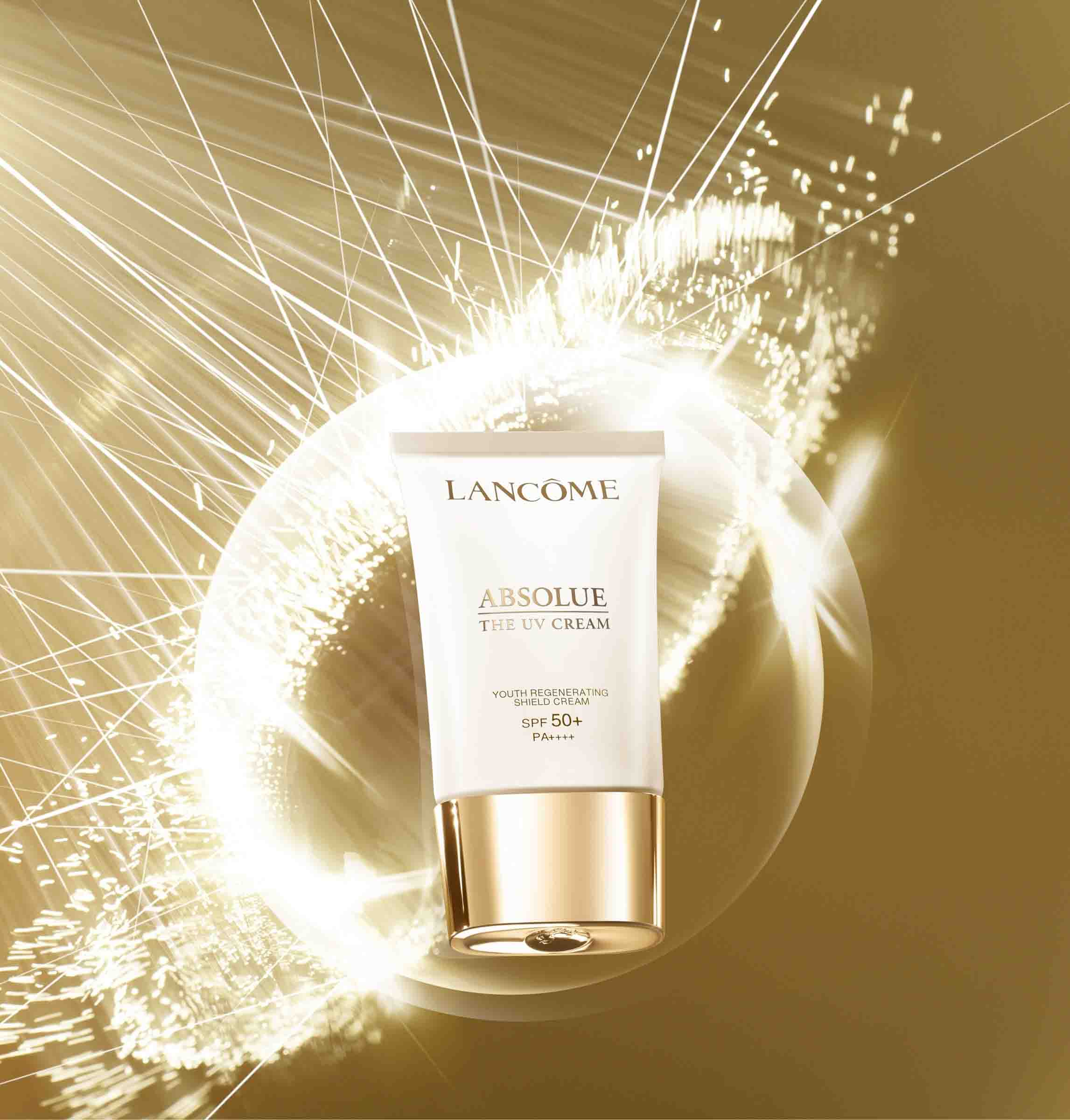 ランコム「ジェニフィック」シリーズの化粧水が登場 内側から湧き