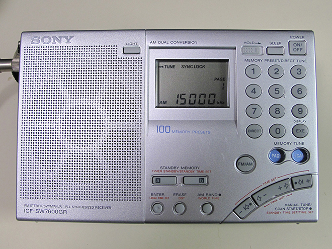 無線をせんとや生まれけむ。／第七話 BCLラジオを愛でる(ソニー編