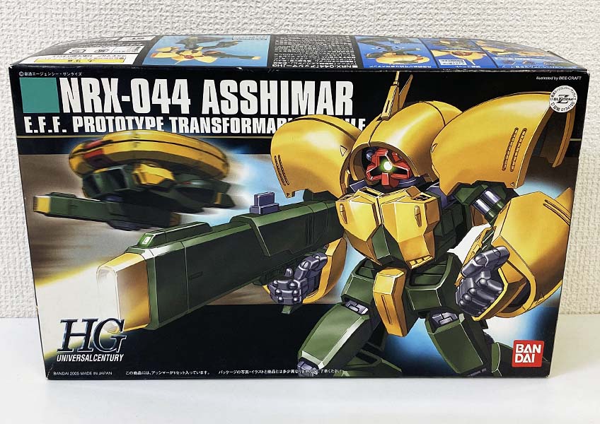 リサイクルショップ ふじひろ / 【BANDAI】1/144 HGUC NRX-044 アッシマー