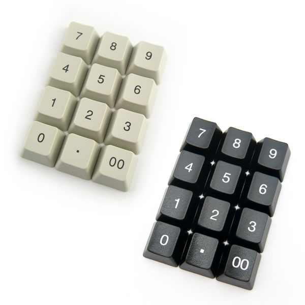 PKB-111・PKB-065専用 数字キー 12個セット | エフケイシステムストア