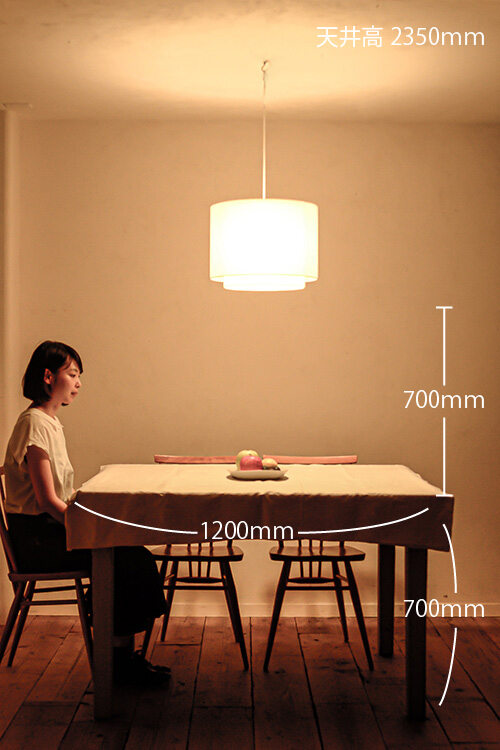 kuchen｜ペンダント照明｜商品詳細ページ｜照明・インテリア 販売 flame