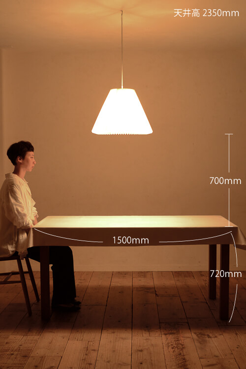 madeleine L｜ペンダント照明｜商品詳細ページ｜照明・インテリア 販売