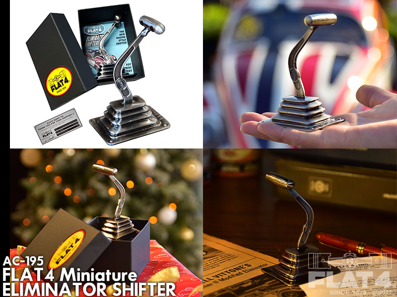 FLAT4 VWクイズ「No.195」正解発表株式会社フラットフォー｜FLAT4