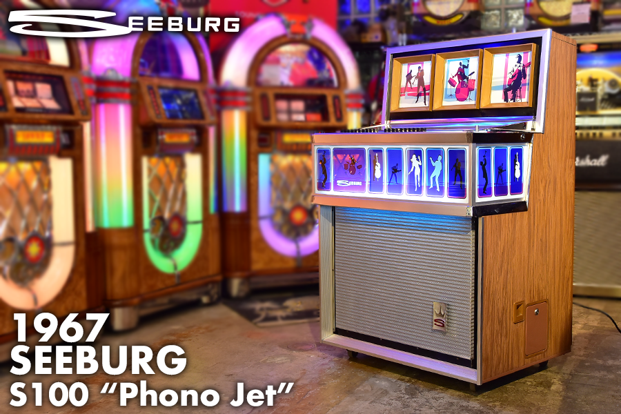 JUKEBOX FOR SALE「1967 SEEBURG S100モデル」株式会社フラットフォー