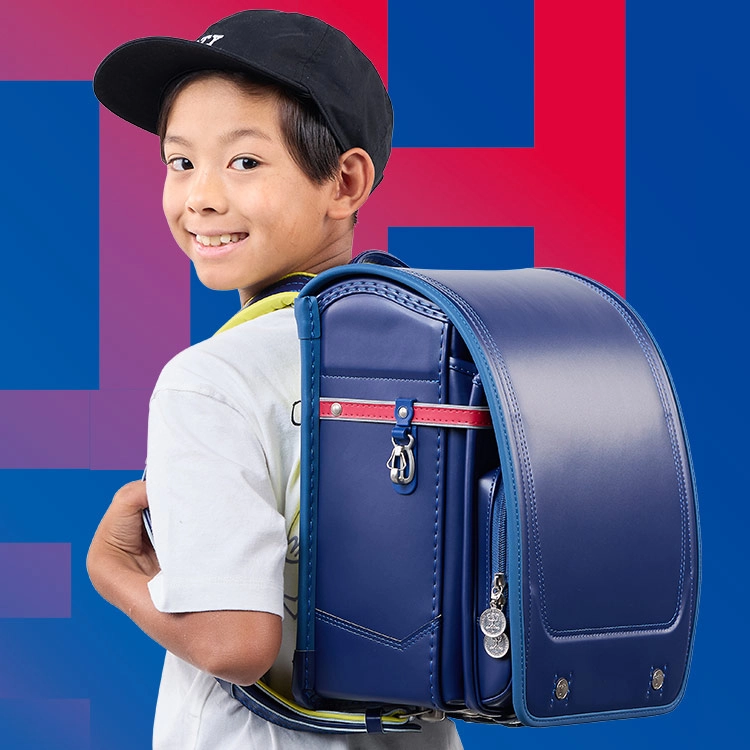 アスリートボーイ／安ピカッ／楽ッション フィットちゃんランドセル