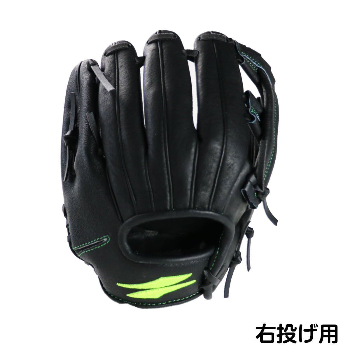 Stage1 グリーングラブ [軟式用]｜ FPSG-255BLU｜【野球】フィールド