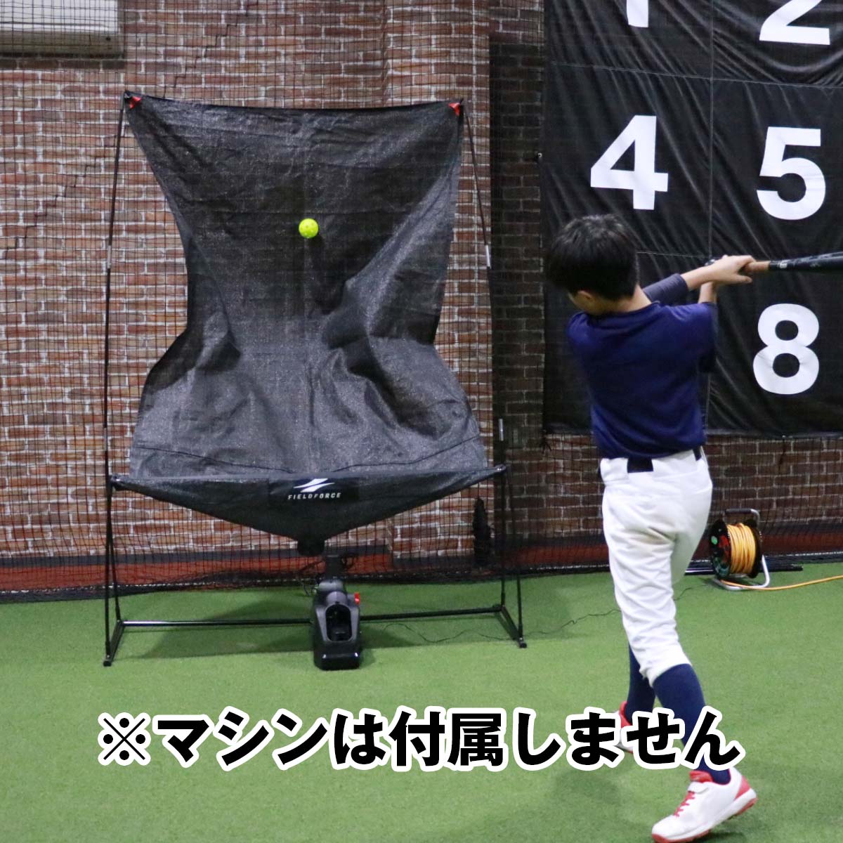 オートリターン・投打ネットのみ(マシンなし)｜FTM-280ARTAN