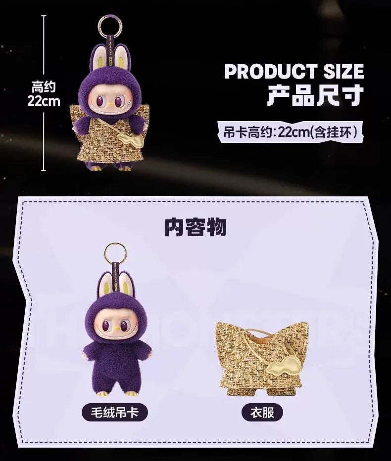 Labubu✖️Pronounce Wings of fortune Pendant – fifilandtoys