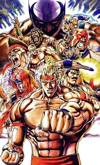 Super Muscle Bomber - Capcom - Art Gallery