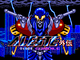 Play your favorite MSX games ONLINE! - Aleste 2 | アレスタ2 by