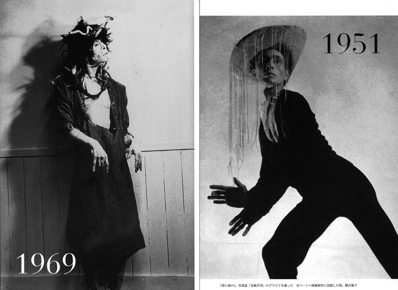 大野一雄 百年の舞踏 | 動く出版社 フィルムアート社